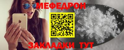 кокаин колумбия Краснодар