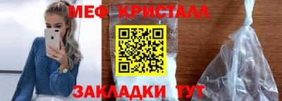 кокаин колумбия Краснодар