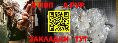 кокаин колумбия Краснодар