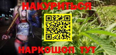 кокаин колумбия Краснодар