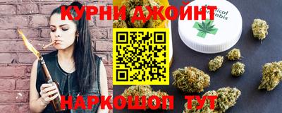 ALPHA PVP Краснознаменск