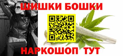 кокаин колумбия Краснодар