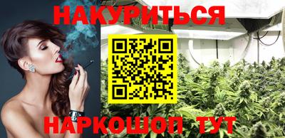 ALPHA PVP Краснознаменск