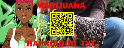 кокаин колумбия Краснодар