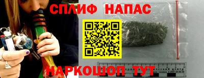 ALPHA PVP Краснознаменск