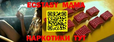 ALPHA PVP Краснознаменск