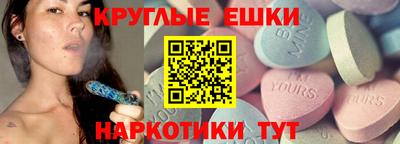 ALPHA PVP Краснознаменск