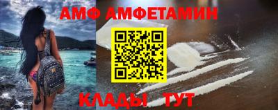 PSILOCYBIN Краснокаменск