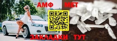 кокаин колумбия Краснодар
