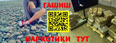 ALPHA PVP Краснознаменск