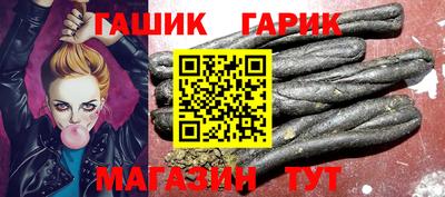 PSILOCYBIN Краснокаменск