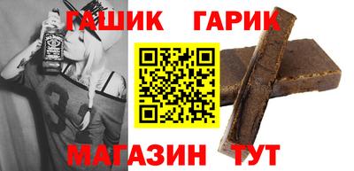 кокаин колумбия Краснодар