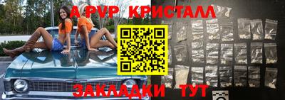 кокаин колумбия Краснодар