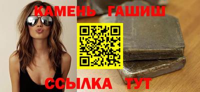 ALPHA PVP Краснознаменск
