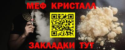 кокаин колумбия Краснодар