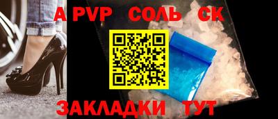 кокаин колумбия Краснодар