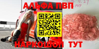 кокаин колумбия Краснодар